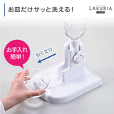 どこでも置ける給水器【LAKURIA STAND】ラクリアスタンド