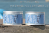 日本のみのり　鯖缶
