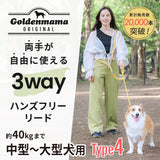 ご決済専用ページ