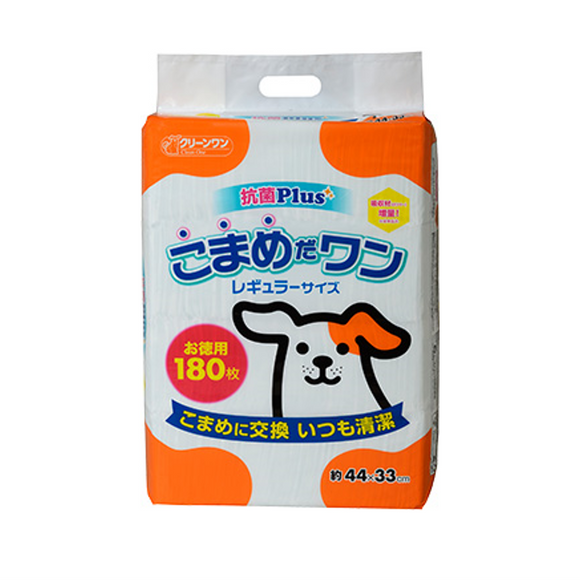こまめだワン トイレシーツ（レギュラー/160枚入り）