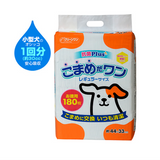 こまめだワン トイレシーツ（レギュラー/160枚入り）