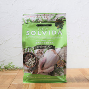 【オーガニックフード】SOLVIDA グレインフリーチキン 室内飼育体重管理用