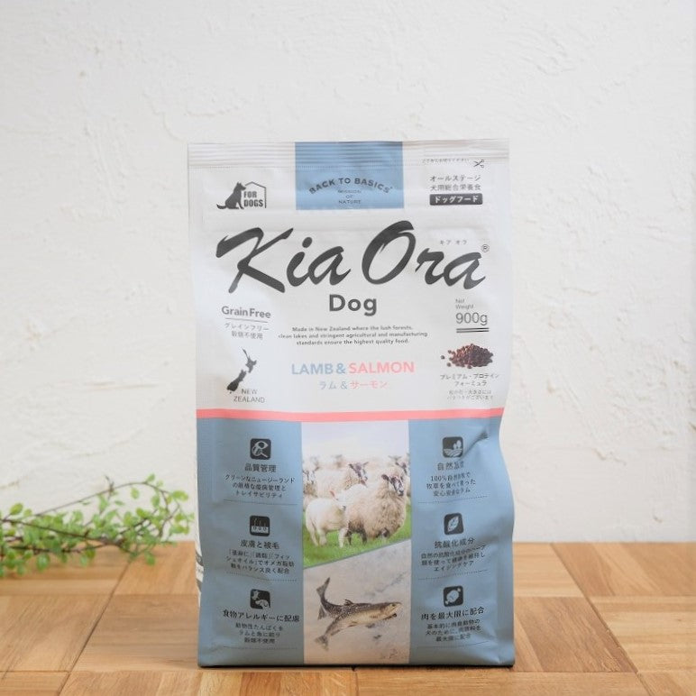キアオラ　Kia Ora ドッグフード ラム＆サーモン 楽天市場】キアオラ Kia Ora ドッグフード ラム＆サーモン 900gx3袋