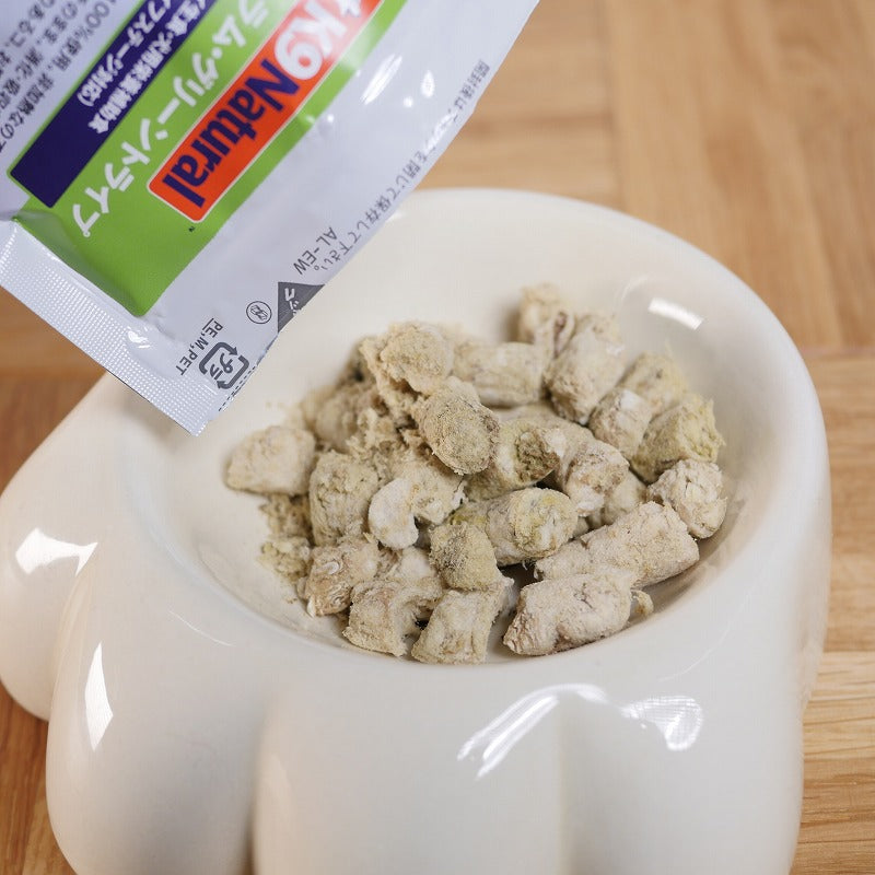 K9 ラムグリーントライプ 200g x2 （K9 Natural ラム グリーン