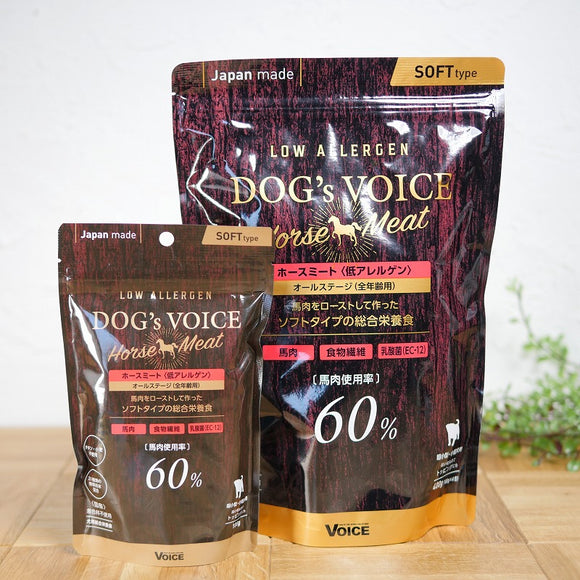 DOG's VOICE　セミモイストフード / 馬肉〈オールステージ全年齢用〉